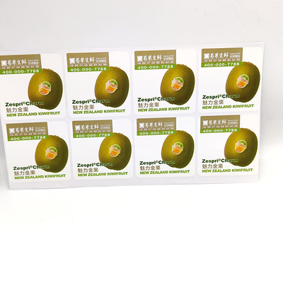 BOPP Food Product Label Pantone CMYK Vegetable Store Shelf Store