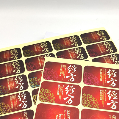 ملصقات لاصقة تجميلية غير لامعة لمستحضرات التجميل Gel BOPP Black Label