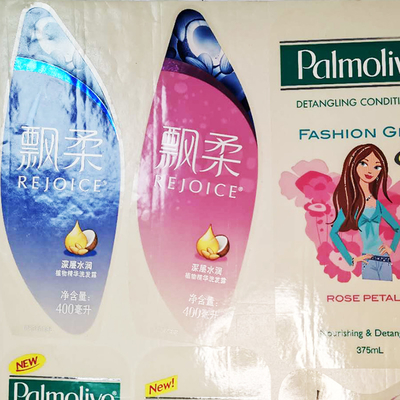 BOPP Cosmetic Label Design CMYK Shampoo ورق لاصق فينيل لامع
