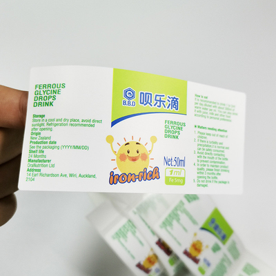 Kiss Cut Pharma Hologram Labels لاصق 30ml فيال مخصص تسميات