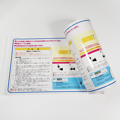 ملصقات أساسيات منزلية مقاس 80 × 50 مم ملصقات طباعة رقمية CMYK BOPP